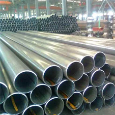 ERW High Nickel Alloy Pipe & Tube Manufacturer in India