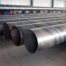 Welded High Nickel Alloy Pipe & Tube Manufacturer in India